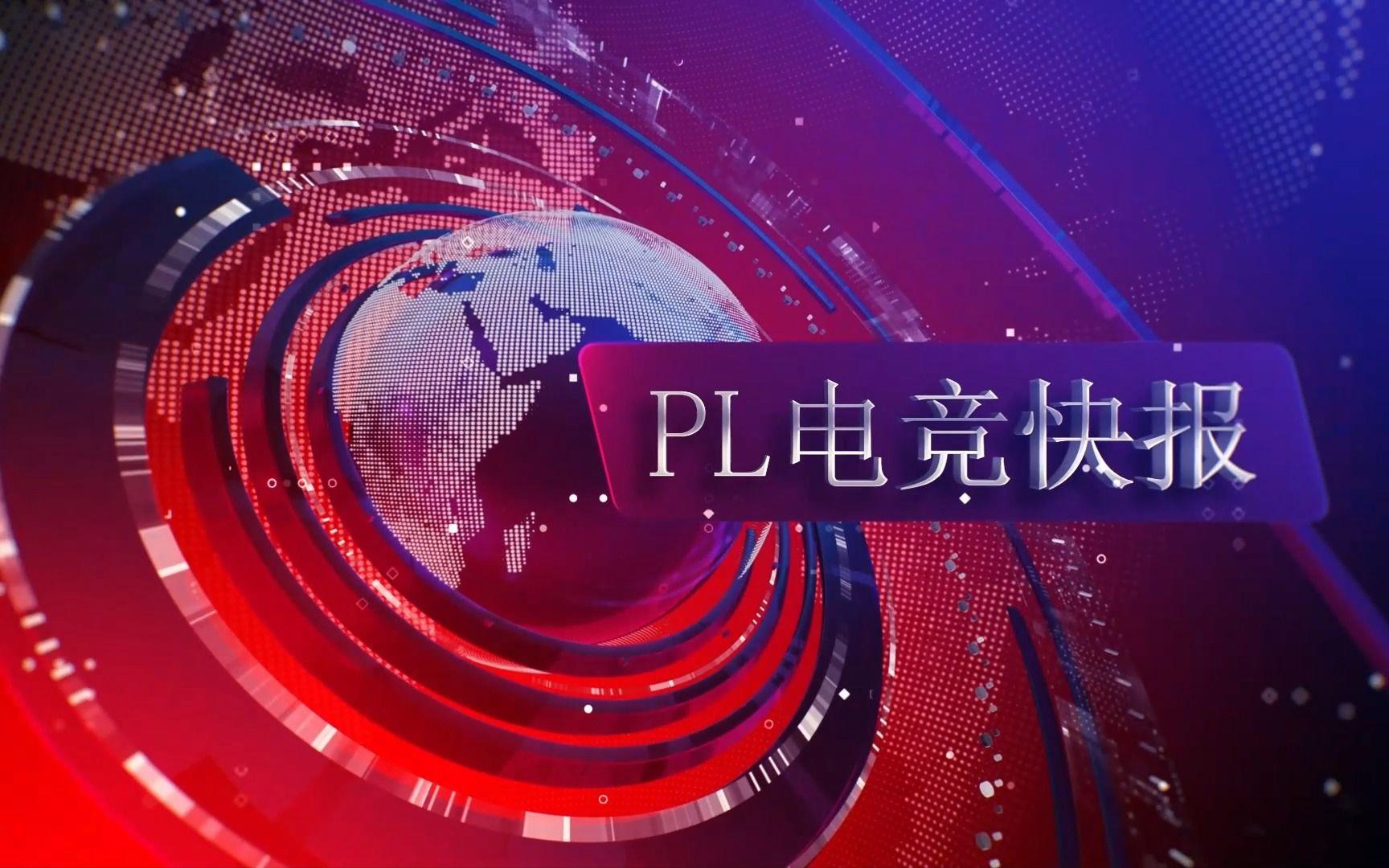 闽南山猫队失利江南雄鲨队，电竞季后赛上演关键失误成转折！赛场纪律更严谨(荒野求生未删高清版)