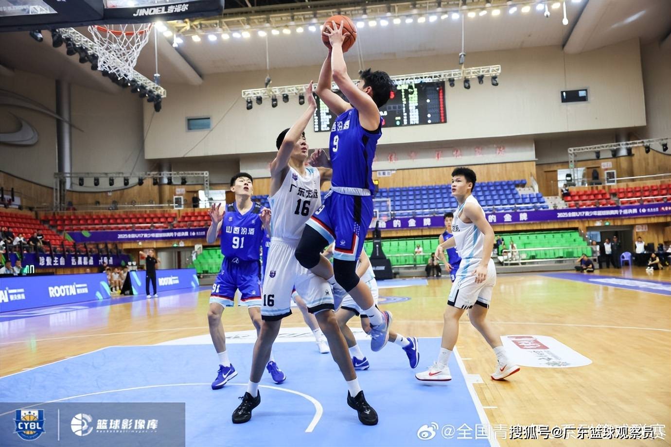  广东宏远最近消息 