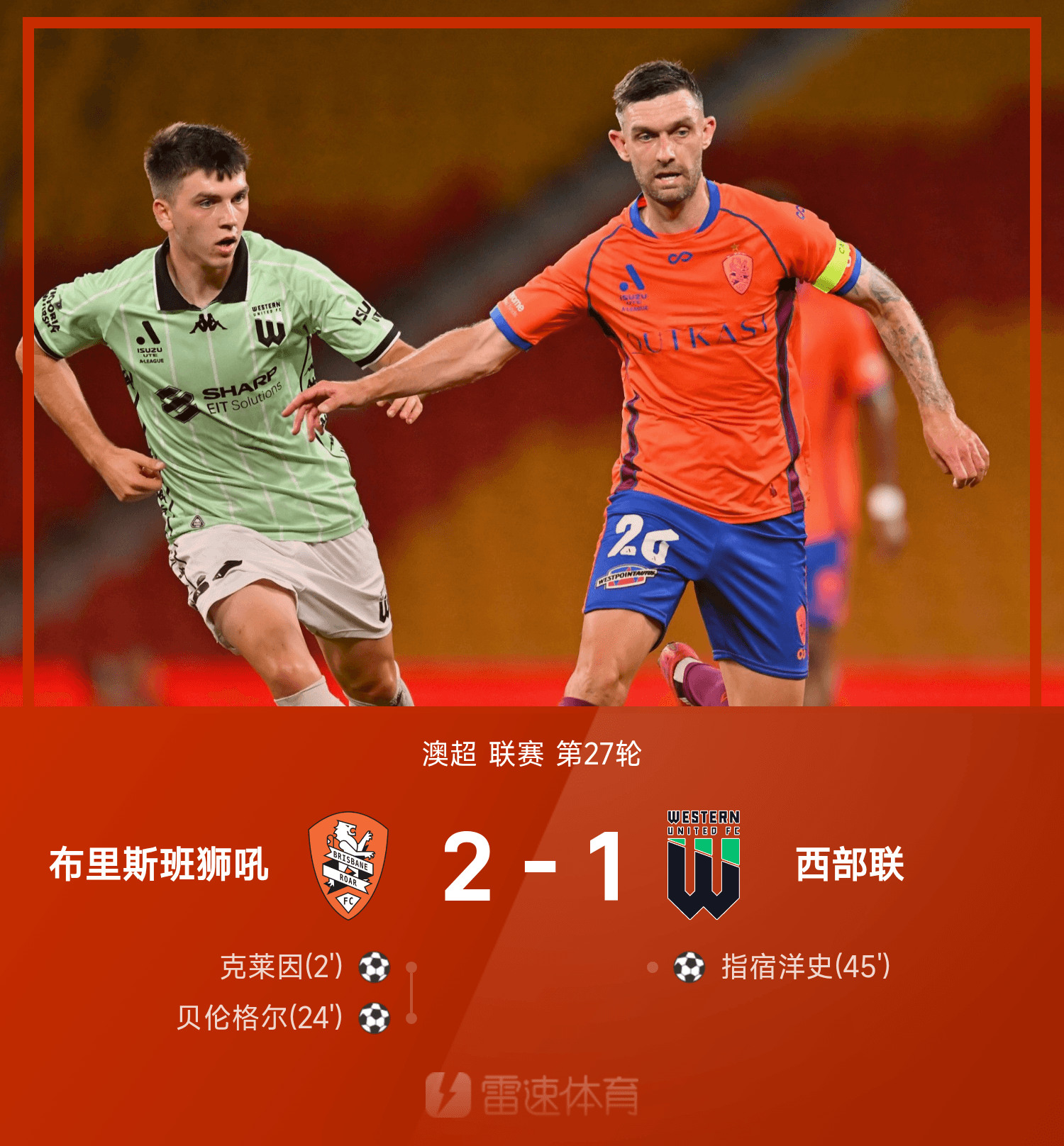 包含国际比赛日英超传出新动向；瓦伦西亚伤情更新；管理层表态——话题不断；阵容厚度经受考验的词条