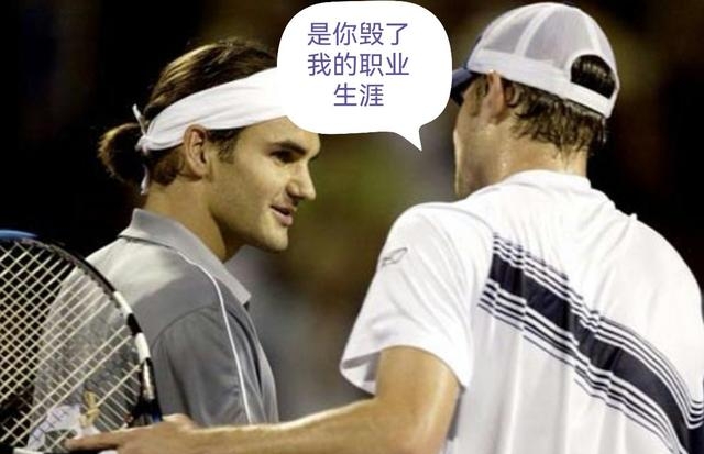 九游体育-关于费德勒新星高光表现表现惊艳,西班牙队未来可期!的信息