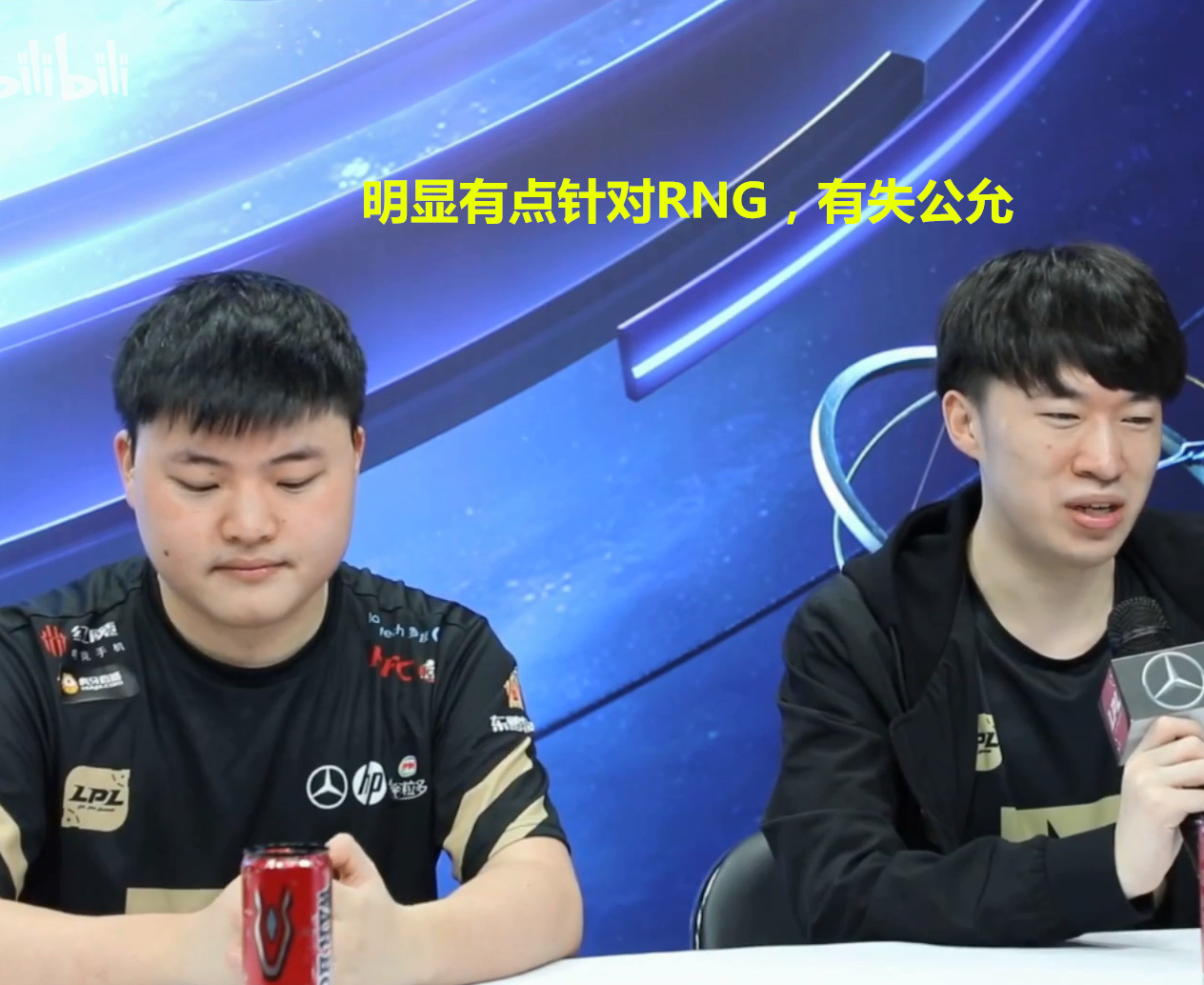 德罗巴巅峰对决，Uzi与30激战SKT分钟，连败胜负难料！的简单介绍