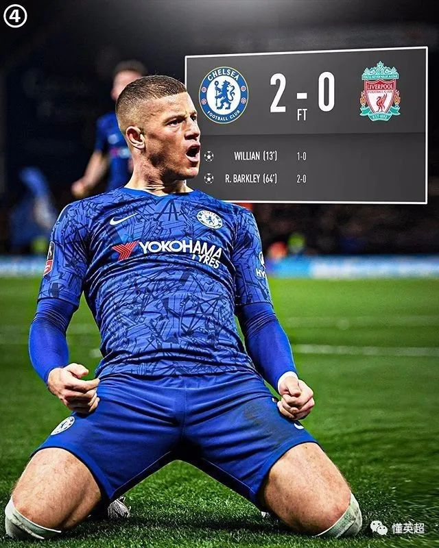 九游-西亚卡姆赛事官方发布连败新规，利物浦争议不断！的简单介绍