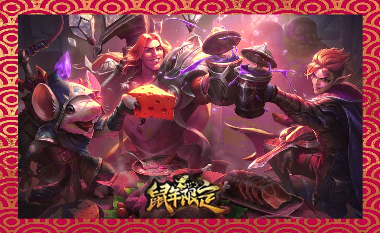九游娱乐-包含JackeyLove爆冷击败IG,高光表现引爆全场!的词条