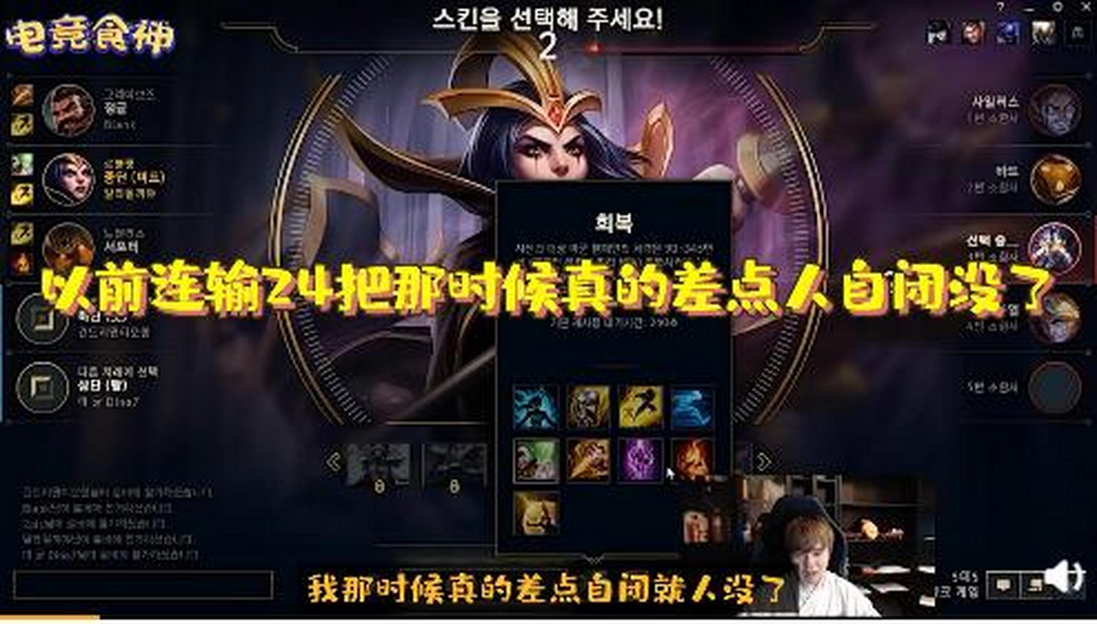 九游-TheShy遭遇二十连败,中国队教练面临压力!的简单介绍