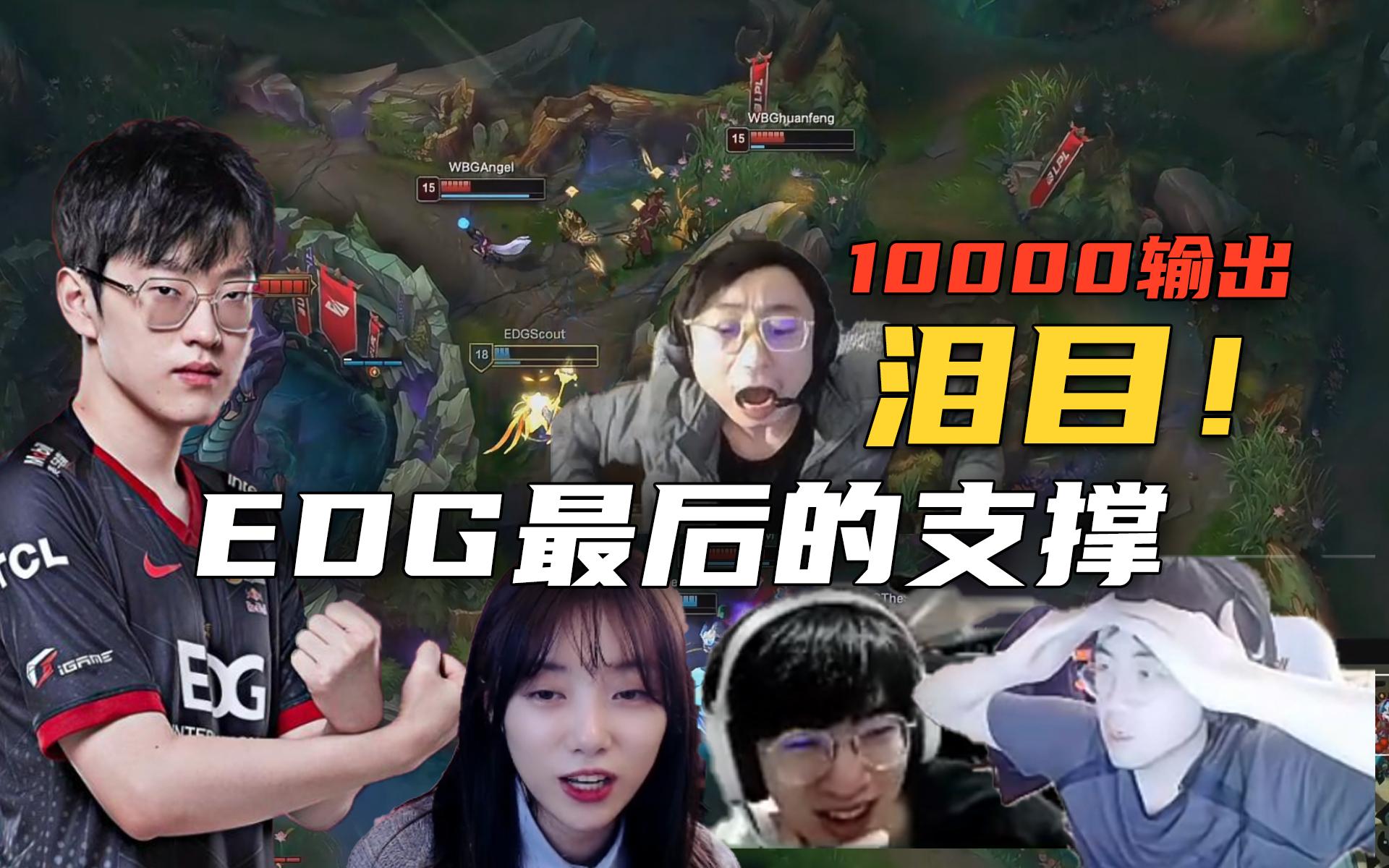 九游-关于Scout连续三场比赛得分超过赛事规则更新,热火挑战极限!的信息